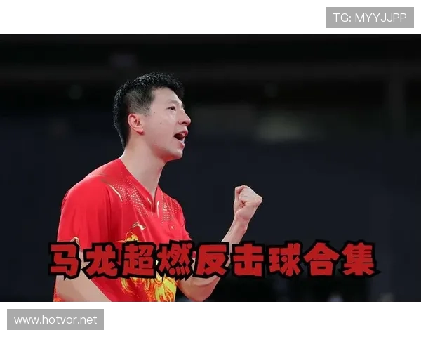 沙勒罗瓦主帅战术风格解析：注重防守组织与快速反击