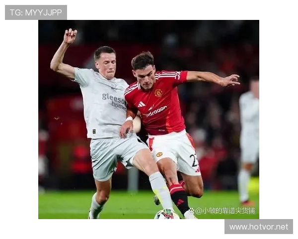 曼联转会策略是否失误,影响当前赛季竞争格局与表现变化 曼联转会策略是否失误,影响当前赛季竞争格局与表现变化