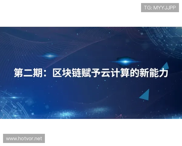 B费在强强对话中的关键战制造能力解析